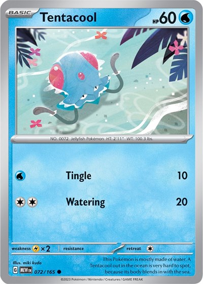 Tentacool (Scarlet and Violet: 151) Light Play Reverse Holofoil