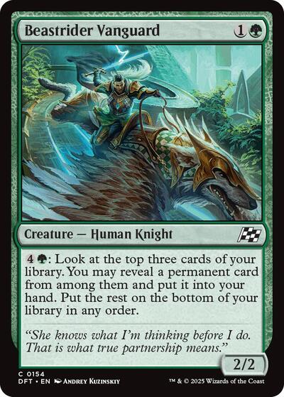 Beastrider Vanguard (Aetherdrift) Light Play