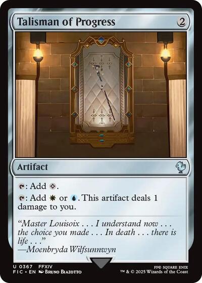 Talisman of Progress (Commander: FINAL FANTASY) Light Play