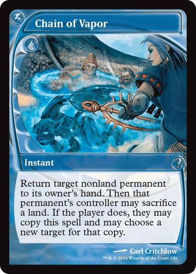 Chain of Vapor (Future Sight) (Mystery Booster 2) Near Mint Foil