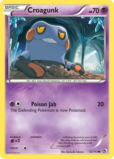 Croagunk (Legendary Treasures) Medium Play