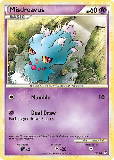 Misdreavus (Call of Legends) Light Play