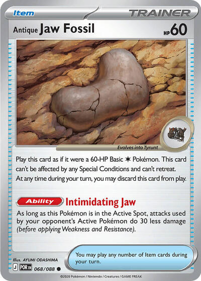 Antique Jaw Fossil (ME03: Perfect Order) Light Play