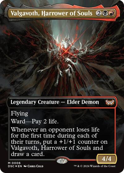 Valgavoth, Harrower of Souls (Borderless) (Commander: Duskmourn: House of Horror) Light Play Foil