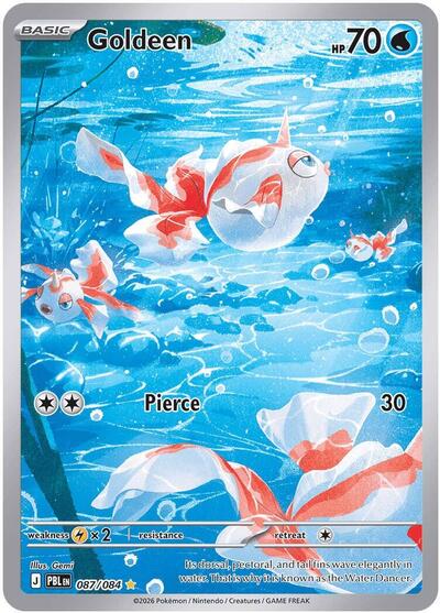 Goldeen - 087 (ME05: Pitch Black) Light Play Holofoil