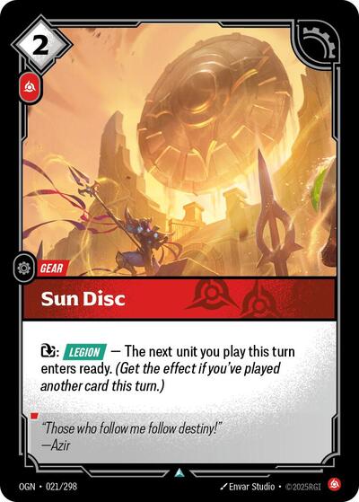 Sun Disc (Origins) Light Play