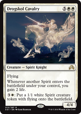 Drogskol Cavalry (Shadows Over Innistrad) Medium Play