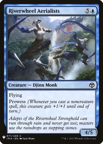 Riverwheel Aerialists (Mystery Booster) Light Play