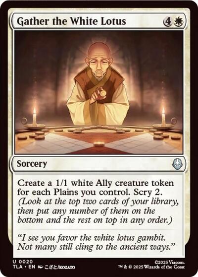 Gather the White Lotus (Avatar: The Last Airbender) Light Play