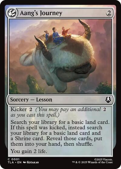 Aang's Journey (Avatar: The Last Airbender) Light Play Foil