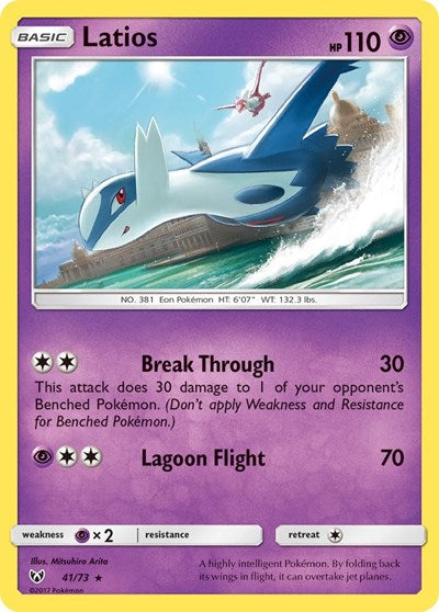Latios (Shining Legends) Medium Play Holofoil