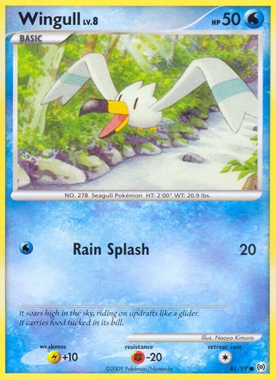 Wingull (81) (Arceus) Damaged / Poor