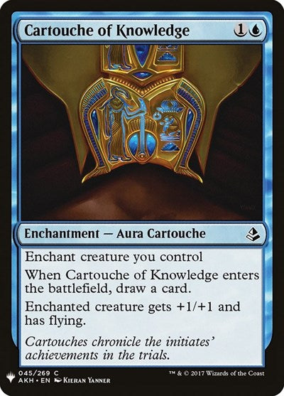 Cartouche of Knowledge (Mystery Booster) Light Play