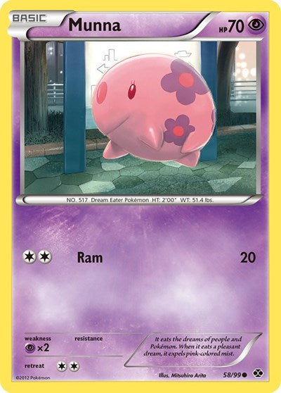 Munna (Next Destinies) Light Play