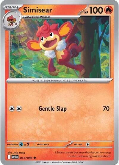 Simisear (SV: White Flare) Light Play