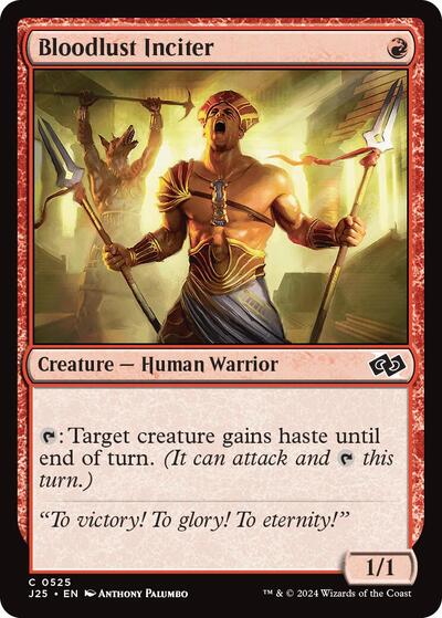 Bloodlust Inciter (Foundations Jumpstart) Light Play