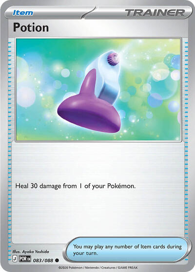 Potion (ME03: Perfect Order) Light Play Reverse Holofoil