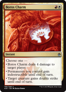 Boros Charm (Masters 25) Light Play