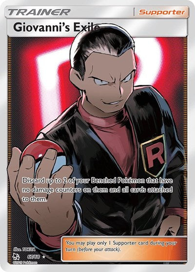 Giovanni's Exile (Full Art) (Hidden Fates) Light Play Holofoil