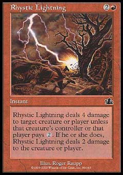 Rhystic Lightning (Prophecy) Light Play