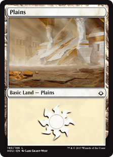 Plains (190) (Hour of Devastation) Light Play
