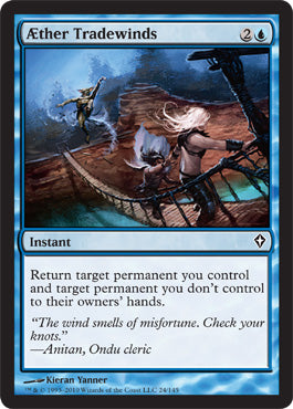 Aether Tradewinds (Worldwake) Light Play