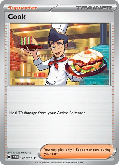 Cook (SV06: Twilight Masquerade) Light Play Reverse Holofoil