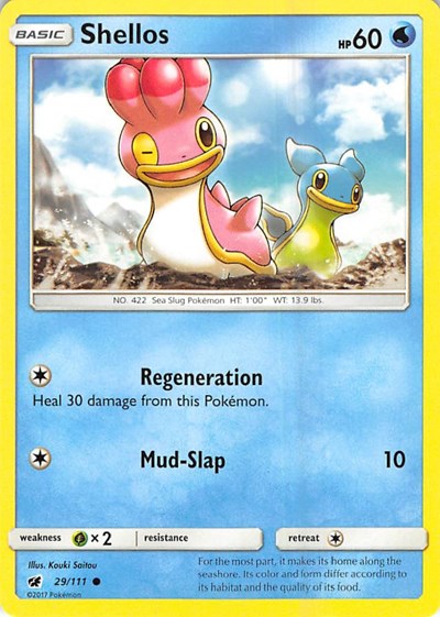 Shellos (SM - Crimson Invasion) Medium Play