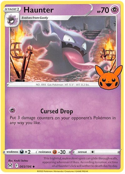 Haunter (Trick or Trade BOOster Bundle 2023) Light Play