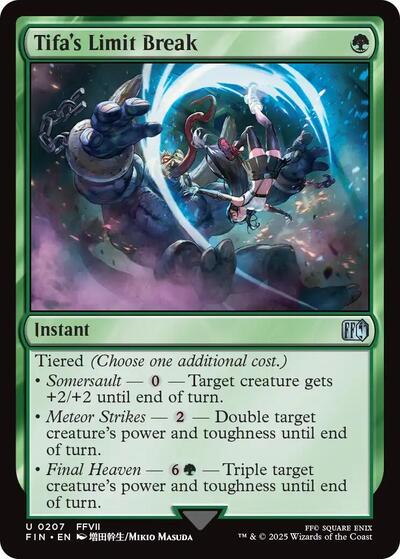 Tifa's Limit Break (Universes Beyond: FINAL FANTASY) Light Play Foil