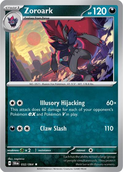 Zoroark (SV: Shrouded Fable) Light Play Reverse Holofoil