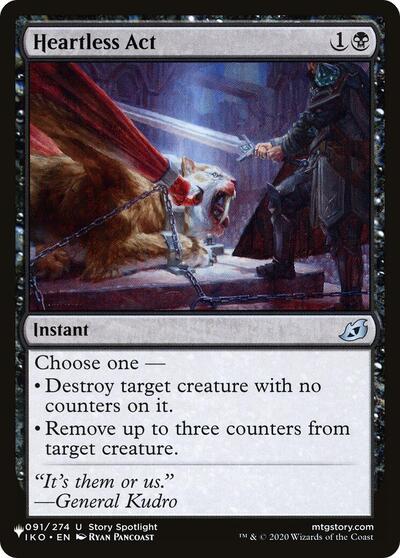 Heartless Act (The List) Light Play