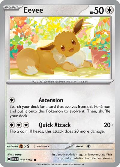 Eevee - 135 (SV06: Twilight Masquerade) Light Play