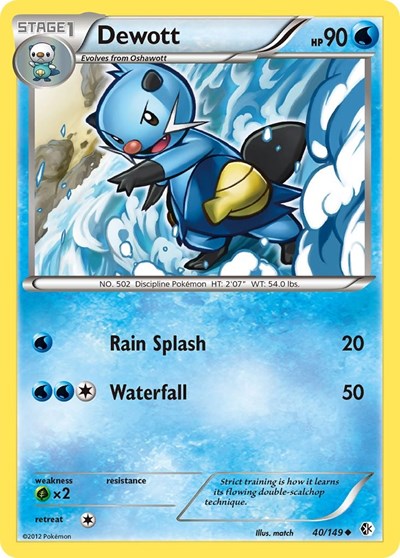 Dewott (Boundaries Crossed) Heavy Play