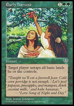 Early Harvest (Mirage) Light Play