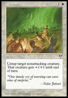 Alarum (Mirage) Light Play