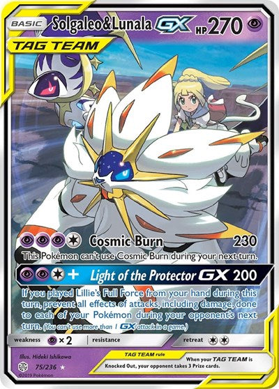 Solgaleo & Lunala GX (SM - Cosmic Eclipse) Damaged / Poor Holofoil
