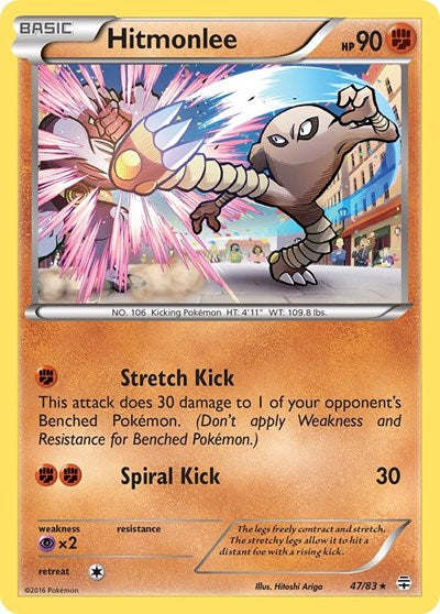 Hitmonlee (Generations) Medium Play Reverse Holofoil