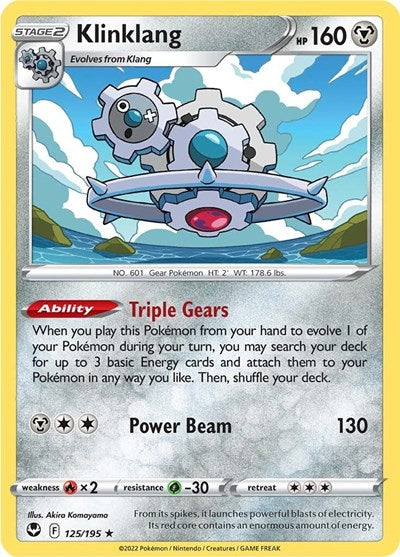 Klinklang (SWSH12: Silver Tempest) Light Play