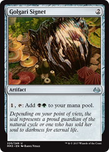 Golgari Signet (Modern Masters 2017) Light Play