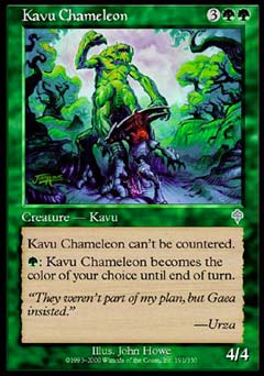 Kavu Chameleon (Invasion) Light Play