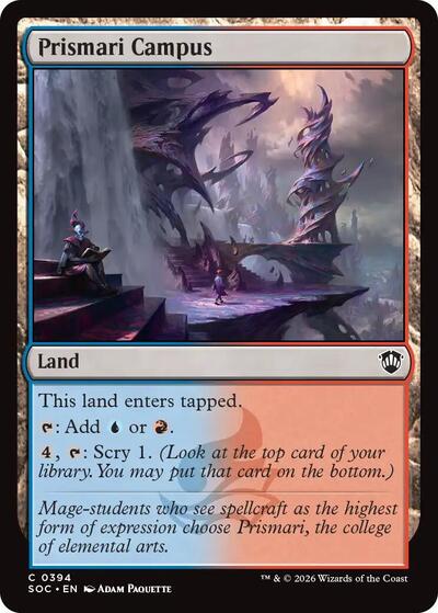 Prismari Campus (Commander: Secrets of Strixhaven) Light Play