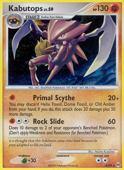 Kabutops (Arceus) Damaged / Poor Holofoil