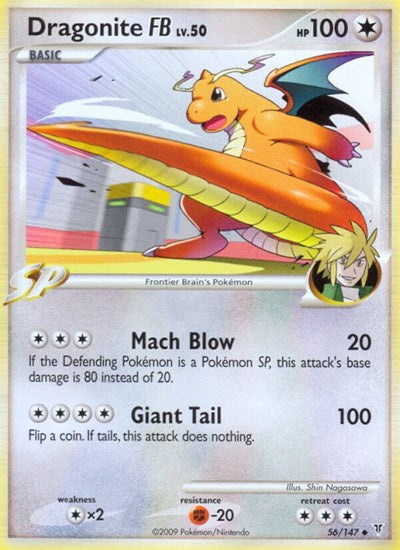 Dragonite FB (Supreme Victors) Medium Play