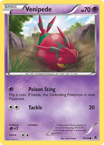Venipede (Emerging Powers) Medium Play