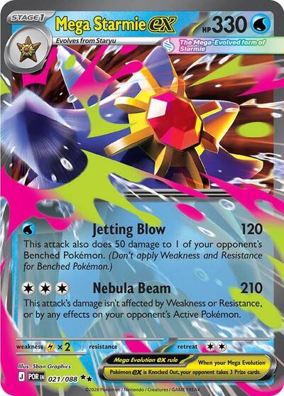 Mega Starmie ex - 021 (ME03: Perfect Order) Near Mint Foil