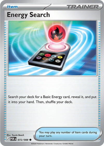 Energy Search (ME03: Perfect Order) Light Play Reverse Holofoil