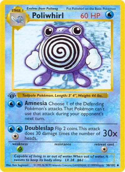 Poliwhirl (Base Set (Shadowless)) Near Mint 1st Edition