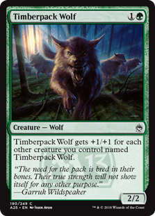 Timberpack Wolf (Masters 25) Light Play