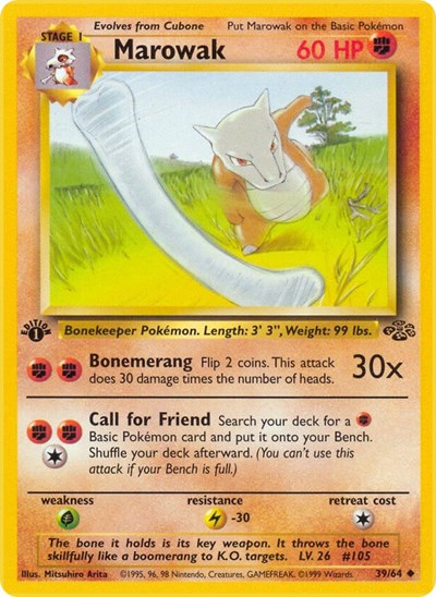 Marowak (Jungle) Light Play Unlimited